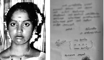 எனது அப்பா குடிப்பழகத்தை நிறுத்த வேண்டும்: உருக்கமாக கடிதம் எழுதி வைத்துவிட்டு மகள் தற்கொலை!