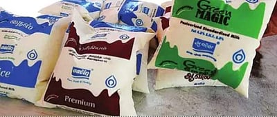 அமுலை எதிா்கொள்ளுமா ஆவின்?