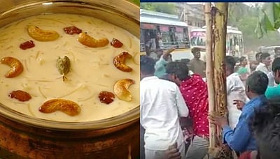 பாயசத்திற்காக சண்டையில் முடிந்த நிச்சயதார்த்தம்: வைரல் விடியோ! 