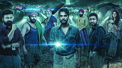 சாதனையை முறியடித்த 2018: வசூல் இவ்வளவா?