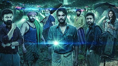 சாதனையை முறியடித்த 2018: வசூல் இவ்வளவா?