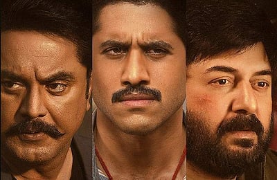 கஸ்டடி ஓடிடி வெளியீட்டுத் தேதி அறிவிப்பு