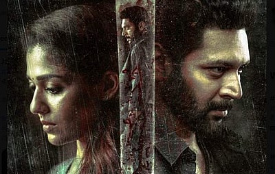 இறைவன் வெளியீட்டுத் தேதி அறிவிப்பு