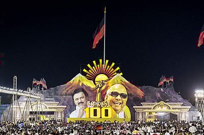 கலைஞர் நூற்றாண்டு விழா - புகைப்படங்கள்