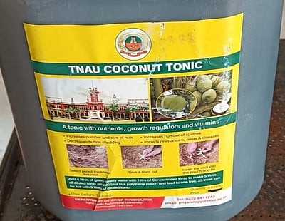 ஆழியாறு தென்னை ஆராய்ச்சி நிலையத்தில் தென்னை மர டானிக் வினியோகம்!