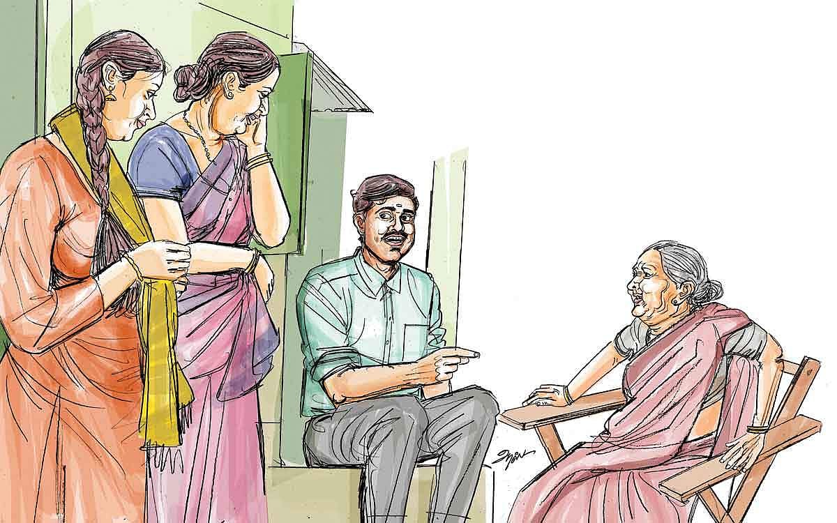 தப்புக்கணக்கு 