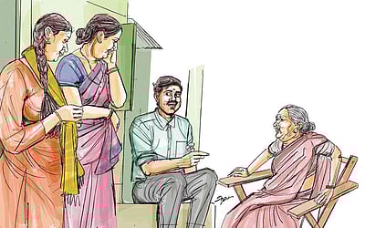 தப்புக்கணக்கு 