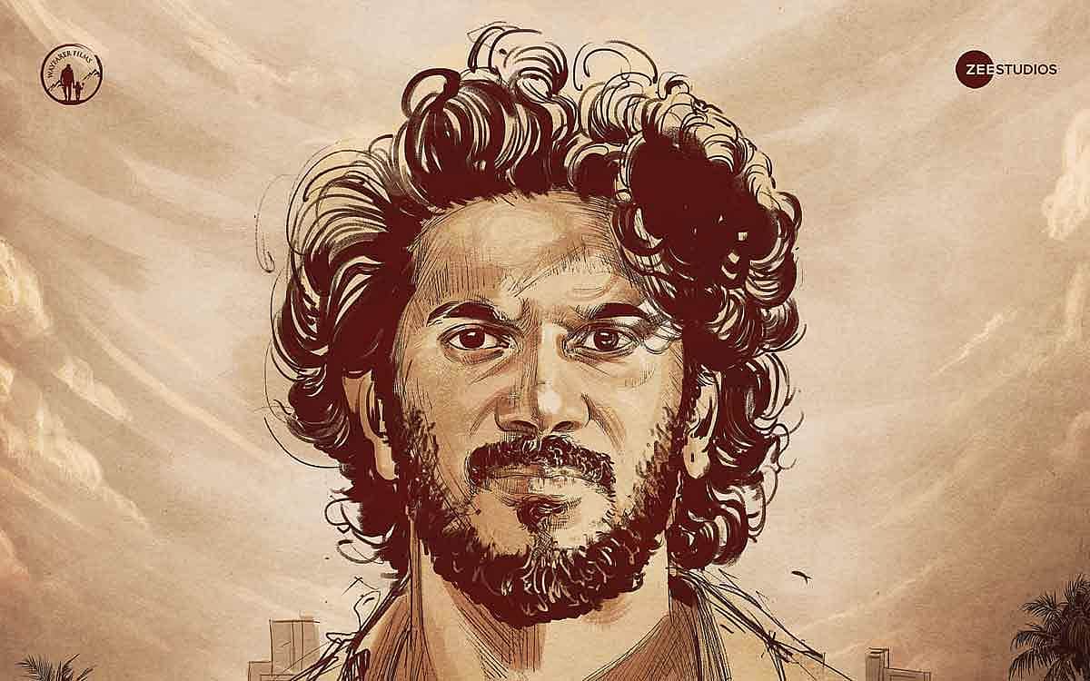 துல்கர் சல்மானின் "கிங் ஆஃப் கோதா'  