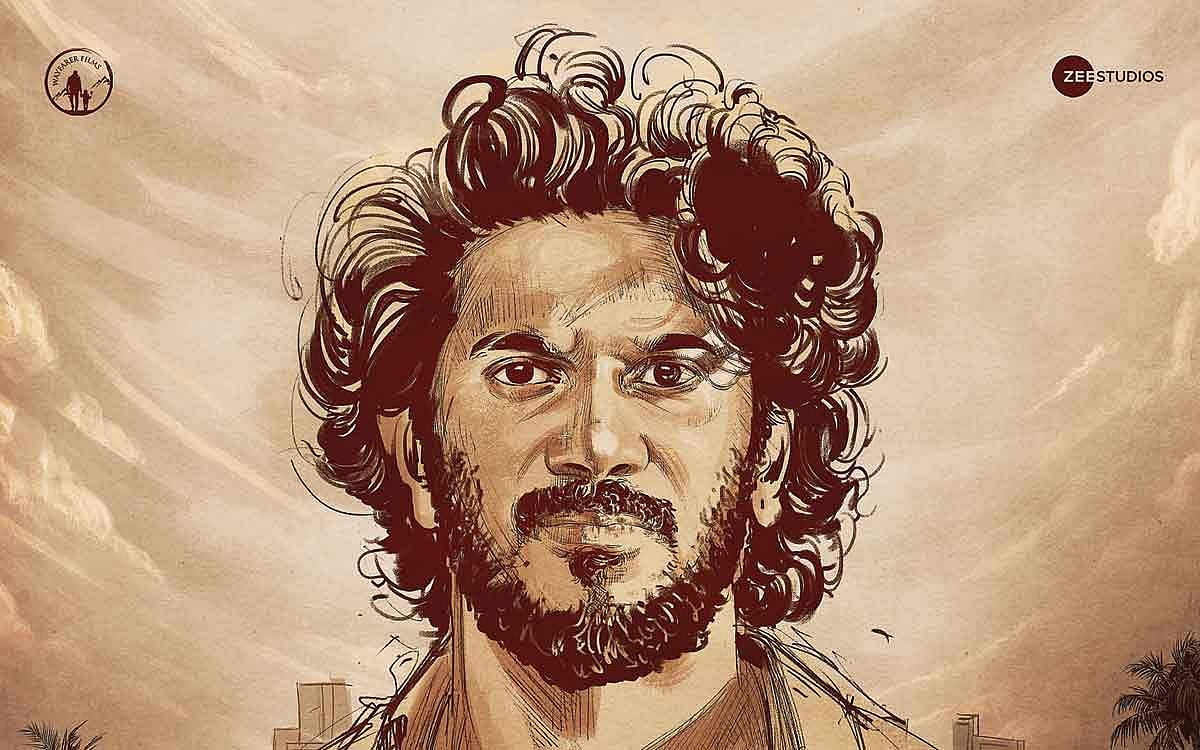 துல்கர் சல்மானின் "கிங் ஆஃப் கோதா'  