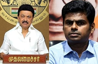 முதல்வரை சந்திக்க நேரம் கேட்ட அண்ணாமலை!