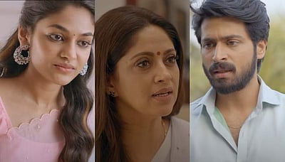 வெளியானது எல்ஜிஎம் டிரைலர்! 