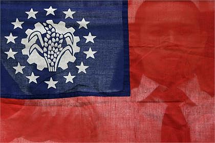 நெருக்கடியில் மியான்மர்!