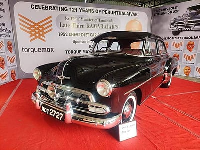 தமிழக முன்னாள் முதல்வா் காமராஜா் பயன்படுத்திய காா் கிருஷ்ணகிரியில் புனரமைப்பு!