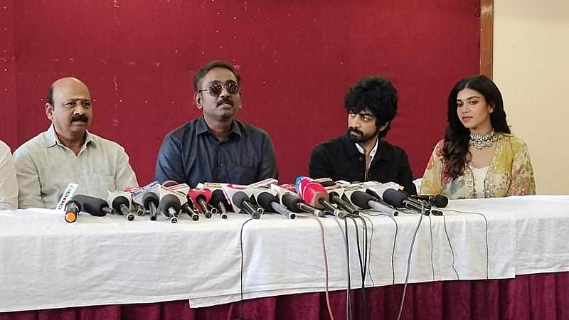 News image
