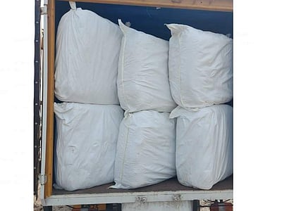 படகு மூலம் இலங்கைக்கு கடத்த முயன்ற 40 மூட்டை பீடி இலை பறிமுதல்!