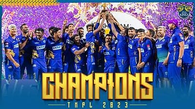 டிஎன்பிஎல்: கோவை அணி சாம்பியன்! 