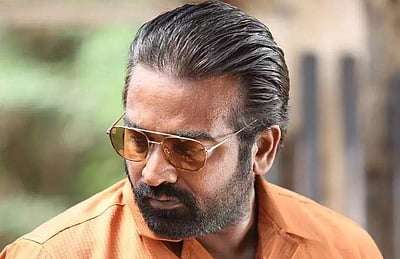 கார்த்திக்கு வில்லனாக விஜய் சேதுபதி?