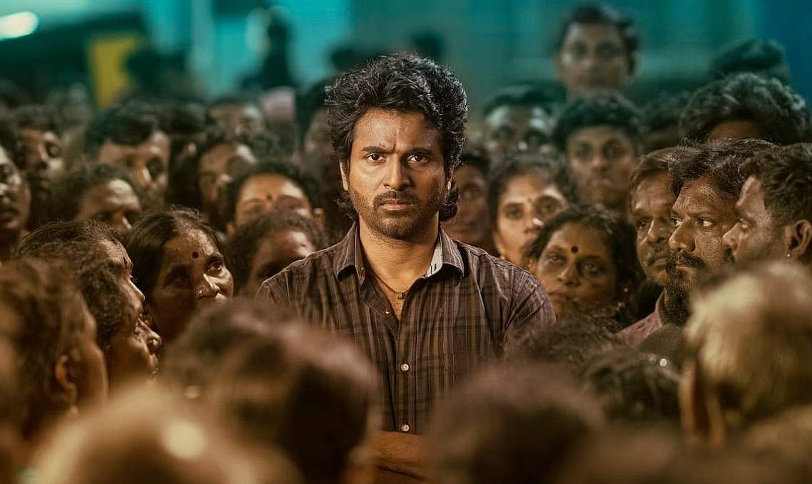 ரசிகர்களைக் காப்பாற்றினாரா? மாவீரன் - திரை விமர்சனம்