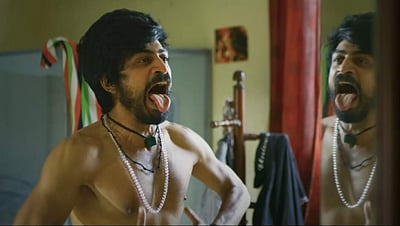 வெளியானது அநீதி டிரைலர்