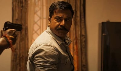 சரத்குமார் நடிக்கும் பரம்பொருள் - டீசர் வெளியீடு