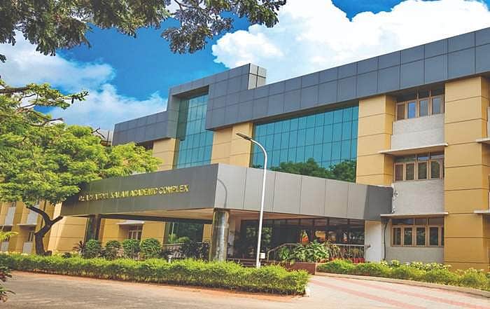 ரூ.56,000 சம்பளத்தில் தரமணி ஆசிரியர் பயிற்சிக் கல்லூரியில் எம்டிஎஸ் வேலை!