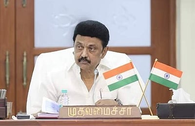 தமிழ்நாடு சொல் அல்ல, தமிழரின் உயிர்: முதல்வர் மு.க. ஸ்டாலின் வாழ்த்து