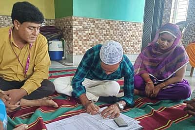 சிறையில் மலர்ந்த காதல்! பரோலில் திருமணம் செய்துகொண்ட கொலைக் குற்றவாளிகள்!