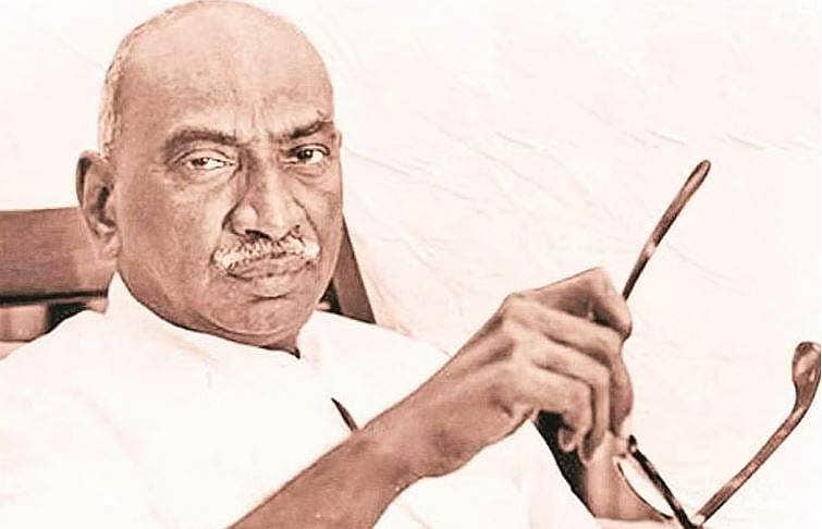 காமராஜரின் கருணை உள்ளம்..