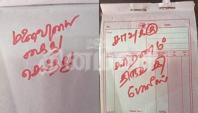 ஆயுதப்படை மாற்றம்தான் அதிகபட்ச தண்டனையா? உயிரின் விலை என்ன?