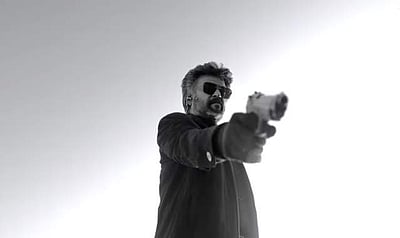 இங்க நான்தான் கிங்: ரஜினியின் குரலில் ஜெயிலர் பட 2வது சிங்கிள் ப்ரோமா விடியோ