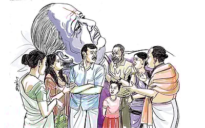 பிறழ்வு