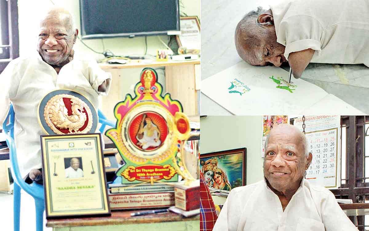 யாரையும் யாருடனும் ஒப்பிடக் கூடாது 