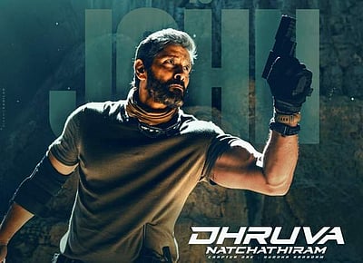 துருவ நட்சத்திரம் 2வது பாடல்: எத்தனை மணிக்கு தெரியுமா?