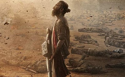 எதிர்பார்பைத் தூண்டும் கேப்டன் மில்லர்