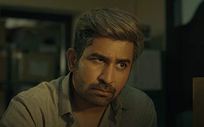 வெளியானது கொலை டிரைலர்!