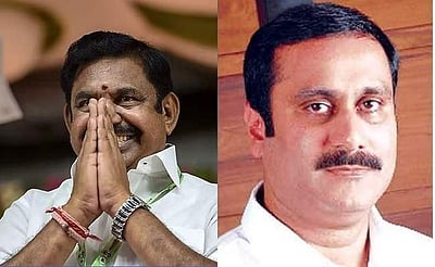 பாஜக கூட்டணி ஆலோசனை: தமிழகத்திலிருந்து 4 கட்சிகள் பங்கேற்பு!