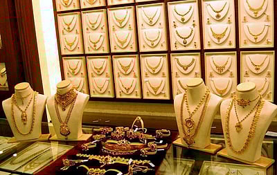 தங்கம் விலை உயர்வு: இன்றைய நிலவரம்!