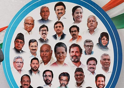 ஐக்கிய முற்போக்குக் கூட்டணி பெயர் மாற்றம்?