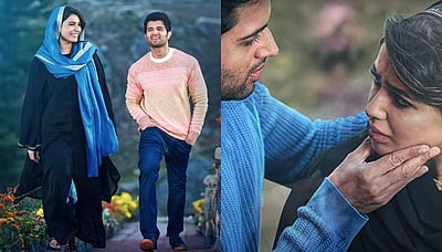 சமந்தா- விஜய் தேவரகொண்டா இணைந்துள்ள குஷி படத்தின் புதிய அப்டேட்!  