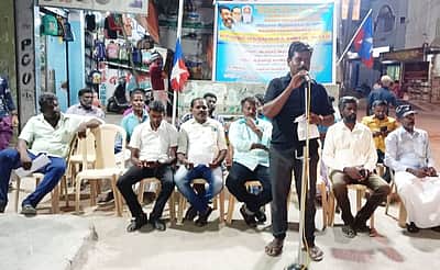காயல்பட்டினத்தில் தெருமுனைக் கூட்டம்