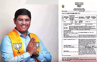 பாஜக எம்எல்ஏ நயினார் நாகேந்திரன் மகனின் பத்திரப்பதிவு ரத்து