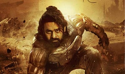 புராஜக்ட் - கே படத்தின் பெயர் அறிவிப்பு!