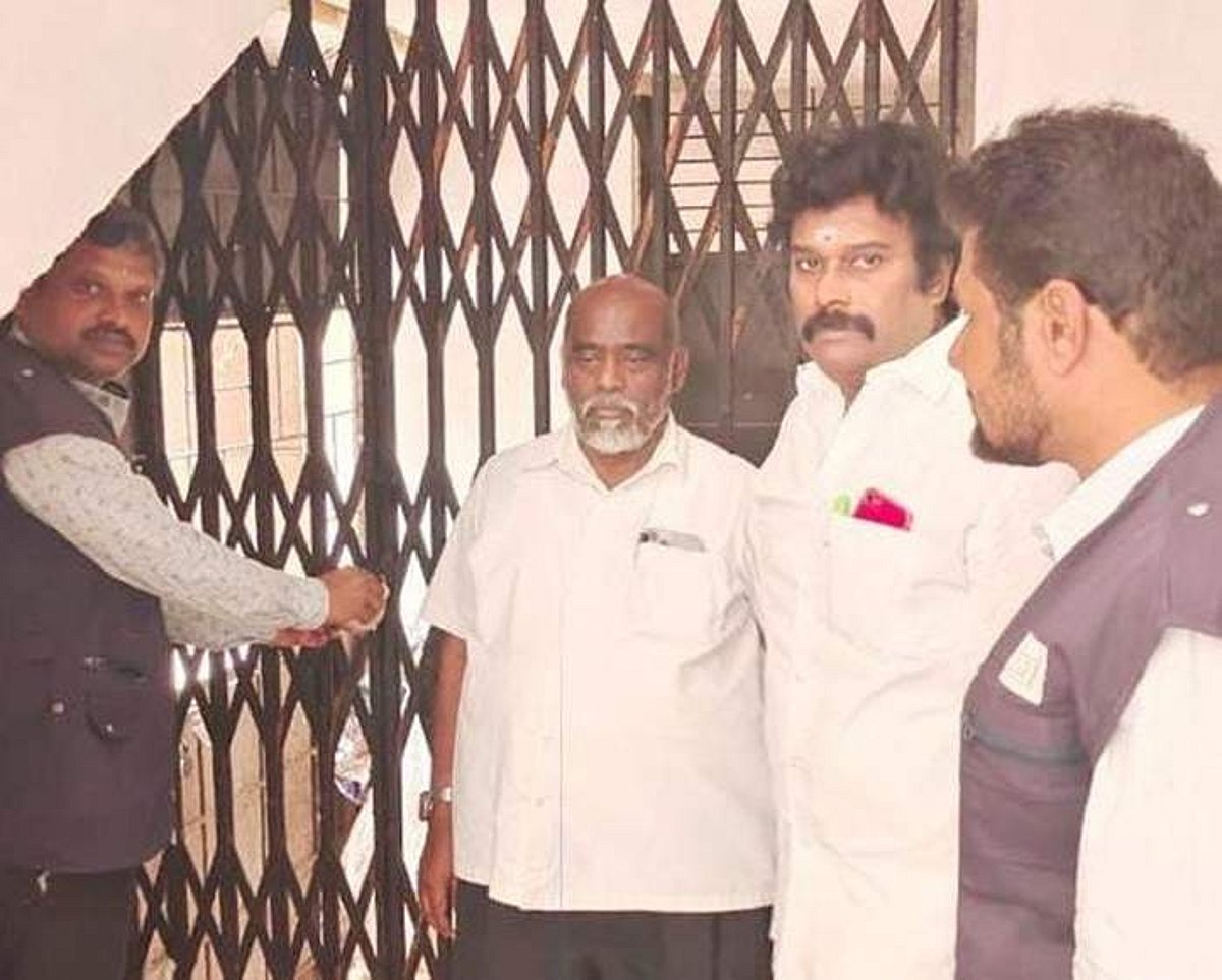 News image