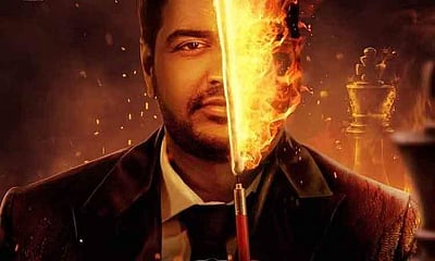 வித்தைக்காரன் படத்தின் டீசர் வெளியானது