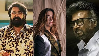 ஜெயிலர் இசை வெளியீட்டு விழா: அதிகாரபூர்வ அறிவிப்பு