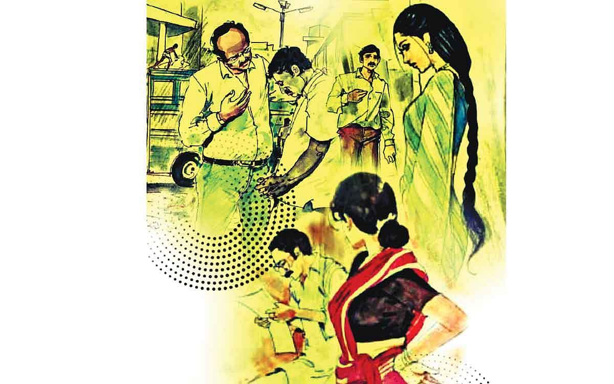 பெத்தமனம்