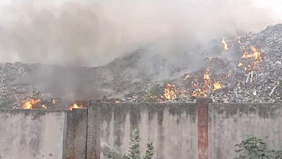 விடிய விடிய பற்றியெரியும் புதுக்கோட்டை குப்பைக் கிடங்கு: புகை மூட்டத்தால் மக்கள் அவதி