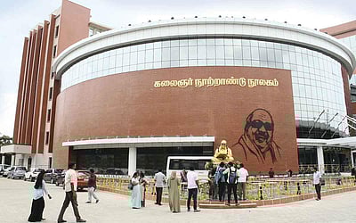 அறிவு கருவூலம் - கலைஞர் நூற்றாண்டு நூலகம்