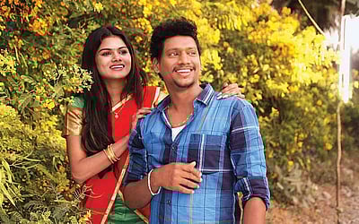 விவசாயி எனும் நான்