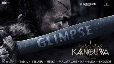 கங்குவா படத்தின் கிளிம்ப்ஸ் வெளியானது